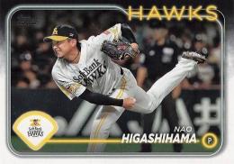 2024 TOPPS NPBプロ野球 #38 東浜巨(ソフトバンク) レギュラーカード