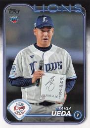 2024 TOPPS NPBプロ野球 #45 上田大河(西武) レギュラーカード RC