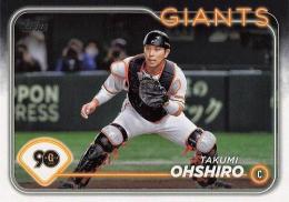 2024 TOPPS NPBプロ野球 #47 大城卓三(巨人) レギュラーカード
