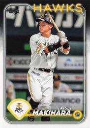 2024 TOPPS NPBプロ野球 #54 牧原大成(ソフトバンク) レギュラーカード