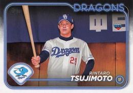 2024 TOPPS NPBプロ野球 #58 辻本倫太郎(中日) レギュラーカード RC