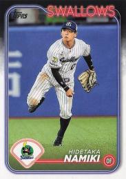 2024 TOPPS NPBプロ野球 #61 並木秀尊(ヤクルト) レギュラーカード