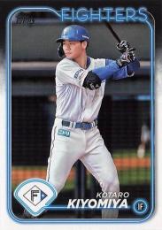 2024 TOPPS NPBプロ野球 #86 清宮幸太郎(日本ハム) レギュラーカード