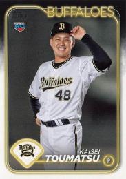 2024 TOPPS NPBプロ野球 #88 東松快征(オリックス) レギュラーカード RC