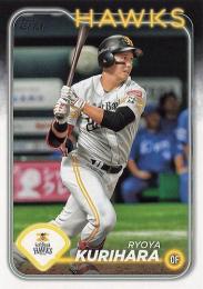 2024 TOPPS NPBプロ野球 #90 栗原陵矢(ソフトバンク) レギュラーカード