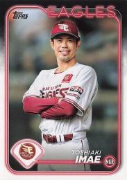 2024 TOPPS NPBプロ野球 #91 今江敏晃(楽天) レギュラーカード