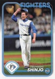 2024 TOPPS NPBプロ野球 #92 新庄剛志(日本ハム) レギュラーカード