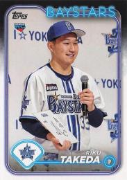 2024 TOPPS NPBプロ野球 #93 武田陸玖(横浜DeNA) レギュラーカード RC