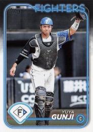 2024 TOPPS NPBプロ野球 #96 郡司裕也(日本ハム) レギュラーカード