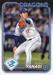 2024 TOPPS NPBプロ野球 #99 柳裕也(中日) レギュラーカード
