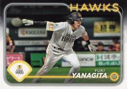 2024 TOPPS NPBプロ野球 #101 柳田悠岐(ソフトバンク) レギュラーカード