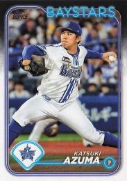 2024 TOPPS NPBプロ野球 #109 東克樹(横浜DeNA) レギュラーカード