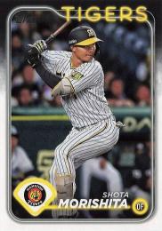 2024 TOPPS NPBプロ野球 #115 森下翔太(阪神) レギュラーカード