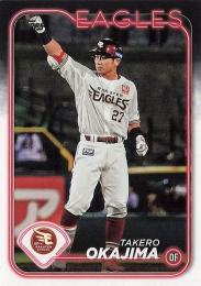 2024 TOPPS NPBプロ野球 #117 岡島豪郎(楽天) レギュラーカード