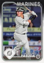 2024 TOPPS NPBプロ野球 #123 安田尚憲(ロッテ) レギュラーカード