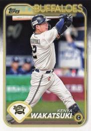 2024 TOPPS NPBプロ野球 #124 若月健矢(オリックス) レギュラーカード