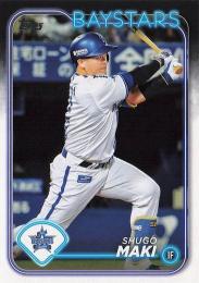 2024 TOPPS NPBプロ野球 #126 牧秀悟(横浜DeNA) レギュラーカード
