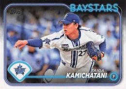2024 TOPPS NPBプロ野球 #127 上茶谷大河(横浜DeNA) レギュラーカード