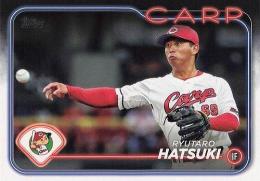 2024 TOPPS NPBプロ野球 #138 羽月隆太郎(広島) レギュラーカード