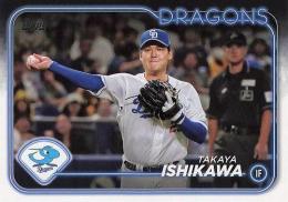 2024 TOPPS NPBプロ野球 #143 石川昂弥(中日) レギュラーカード