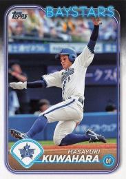 2024 TOPPS NPBプロ野球 #148 桑原将志(横浜DeNA) レギュラーカード