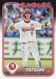 2024 TOPPS NPBプロ野球 #152 辰己涼介(楽天) レギュラーカード