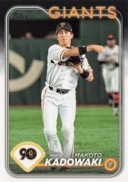 2024 TOPPS NPBプロ野球 #154 門脇誠(巨人) レギュラーカード
