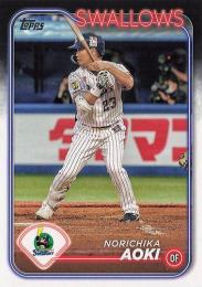 2024 TOPPS NPBプロ野球 #157 青木宣親(ヤクルト) レギュラーカード