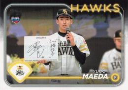 2024 TOPPS NPBプロ野球 #160 前田悠伍(ソフトバンク) レギュラーカード RC
