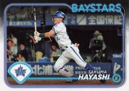 2024 TOPPS NPBプロ野球 #161 林琢真(横浜DeNA) レギュラーカード