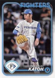 2024 TOPPS NPBプロ野球 #165 加藤貴之(日本ハム) レギュラーカード