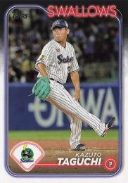 2024 TOPPS NPBプロ野球 #169 田口麗斗(ヤクルト) レギュラーカード