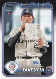 2024 TOPPS NPBプロ野球 #176 武内夏暉(西武) レギュラーカード RC