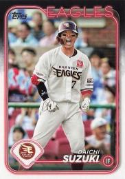 2024 TOPPS NPBプロ野球 #178 鈴木大地(楽天) レギュラーカード