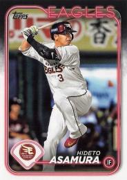 2024 TOPPS NPBプロ野球 #179 浅村栄斗(楽天) レギュラーカード