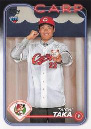 2024 TOPPS NPBプロ野球 #180 高太一(広島) レギュラーカード RC