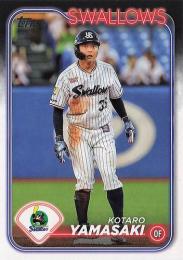2024 TOPPS NPBプロ野球 #183 山崎晃大朗(ヤクルト) レギュラーカード