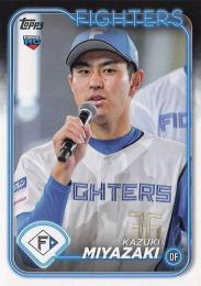 2024 TOPPS NPBプロ野球 #184 宮崎一樹(日本ハム) レギュラーカード RC