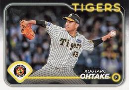 2024 TOPPS NPBプロ野球 #186 大竹耕太郎(阪神) レギュラーカード