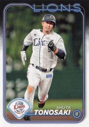 2024 TOPPS NPBプロ野球 #190 外崎修汰(西武) レギュラーカード
