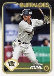 2024 TOPPS NPBプロ野球 #209 宗佑磨(オリックス) レギュラーカード
