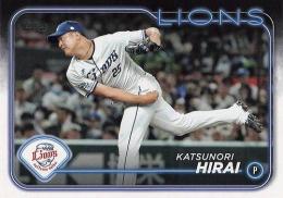 2024 TOPPS NPBプロ野球 #210 平井克典(西武) レギュラーカード