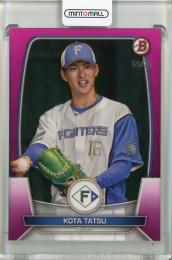 2023 TOPPS NPB BOWMAN 達孝太 Pink【69/75】 北海道日本ハムファイターズ