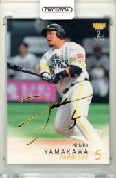ミントモール / MINT 立川店 / 2024 TOPPS NPB 206 ベースボール