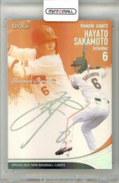 2021 EPOCH NPB プロ野球カード 坂本勇人 #SP-26 Decomori Signature【29/30】 巨人