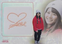 BBM 2019 Shining Venus シャイニングヴィーナス スペシャル直筆サインカード 八木かなえ 【02/30】