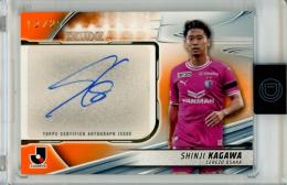 2024 TOPPS Jリーグ DELUXE 香川真司 #DA-SJ Autograph Card Orange Parallel【12/25】 セレッソ大阪