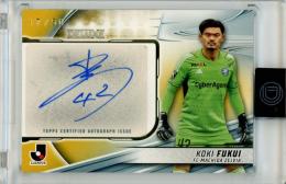 2024 TOPPS Jリーグ DELUXE 福井光輝 #DA-SJ Autograph Card Gold Parallel【17/50】 FC町田ゼルビア