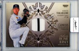 2026 BBM GENESIS  髙橋遥人 ジャージ【175/350】 阪神タイガース