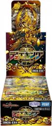 ◆予約◆デュエル・マスターズTCG 【DM26-EX4】 切札不滅!! デュエキング FOREVER 2026
